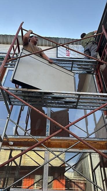 штамп для бетона: Алюкабонд мастер балдар керек ! Иш коп ! айлык обьем сдельно ! полный — 2