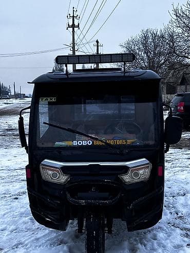 Муравей бобо хорошем состоянии грузо подёмность 1,5 тонны, самосвал