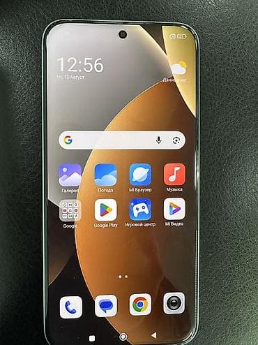 redmi note 6 pro: Redmi, Redmi Note 15 Pro Plus, Новый, 512 ГБ, цвет - Голубой, 2 SIM — 4