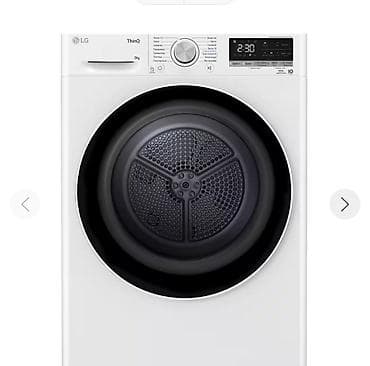 a 70: Характеристики цвет товара: белый тип загрузки: фронтальная — 8