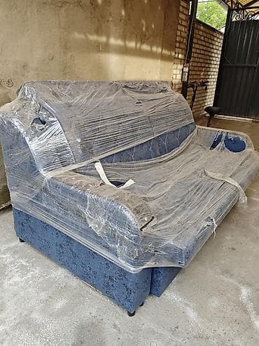 Дивандар: Түз диван, Жаңы — 1