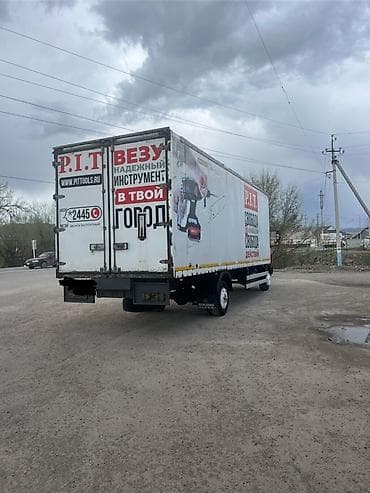 mark 1: Грузовик, Mercedes-Benz, Стандарт, 7 т, Б/у — 5