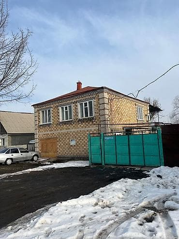 Продается капитальный двухэтажный кирпичный дом с огороженной