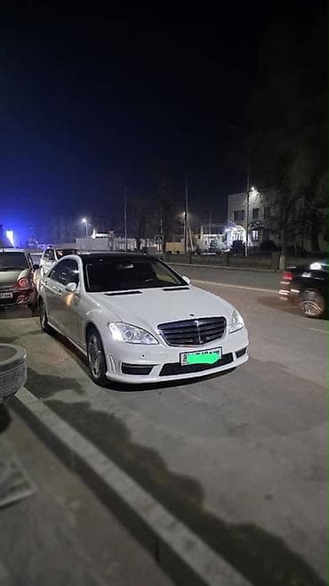 e55 compressor: Mercedes-Benz S-Class: 2006 г., 5.5 л, Автомат, Бензин, Седан — 1