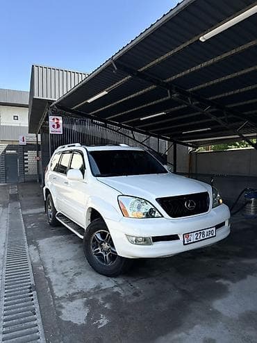Lexus: Lexus GX: 2007 г., 4.7 л, Автомат, Газ, Внедорожник — 6