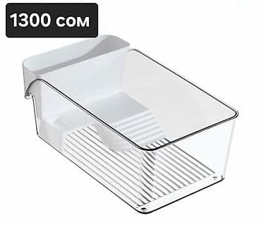 Птицы: Аквариумы и террариумы из прозрачного пластика 1) Компактный — 2