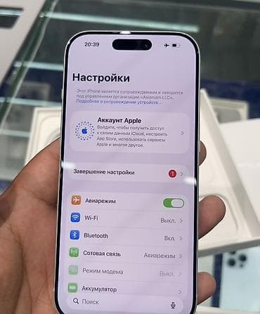 IPhone 17 Pro, Новый, 256 ГБ, Коробка, 100 %