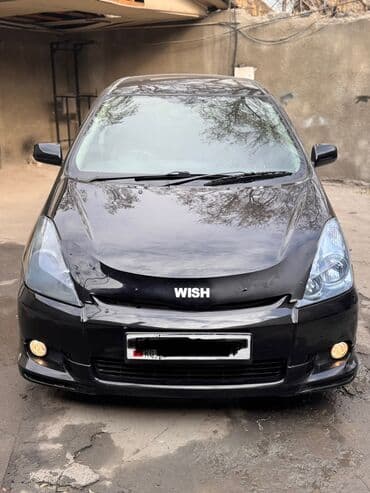 сколька стоит мопед: Toyota WISH: 2004 г., 1.8 л, Автомат, Бензиновая, Минивэн — 2