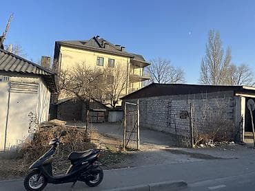 Жер тилкелери: 4 соток, Бизнес үчүн, Кызыл китеп, Сатып алуу-сатуу келишими, Белек келишими — 3
