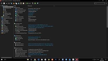 ноутбук hp бишкек: Компьютер, ядролор - 6, ОЭТ 16 ГБ, Жумуш, окуу үчүн, Колдонулган, Intel Core i5, NVIDIA GeForce GTX 1650, HDD + SSD — 5