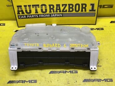 дом на колосах: Щиток приборов Toyota Оригинал, Япония — 2