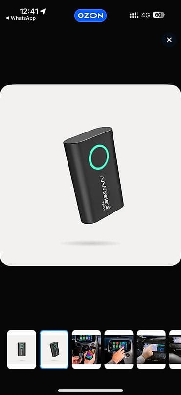 Автомобильные камеры: Продам беспроводной адаптер Android Avto и Apple CarPlay AAAWireless — 3