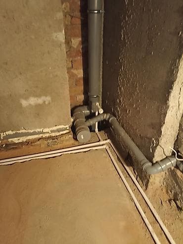 батареи на гибрид: Ремонт сантехники Больше 6 лет опыта — 9