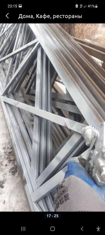 расценки на сварочные работы металлоконструкций: Сварка | Ворота, Решетки на окна, Навесы Гарантия — 25