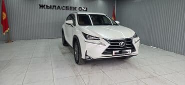 обмен на авто с доплатой: Lexus NX: 2016 г., 2 л, Автомат, Бензин, Кроссовер — 2