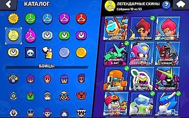 Аккаунт Brawl Stars Основное: - Трофеи: 91 487 - Путь к славе: I - — 4