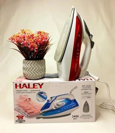 паровой утюг с вешалкой: БЕСПЛАТНАЯ ДОСТАВКА! Паровой утюг Haley HY-233C - это высокомощный — 1