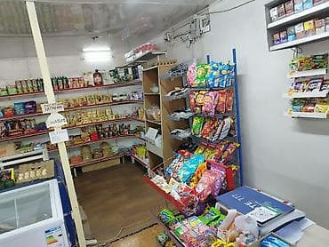 полки на холодильник: Продуктовый магазин у дома Ассортимент: - Бакалея: макароны, крупы — 3