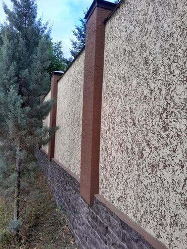 утупления дом: Утепление фасада Больше 6 лет опыта — 8