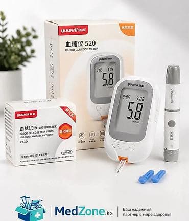 Глюкометры: Глюкометр Yuwell : Точный и простой измеритель сахара в крови для дома — 1