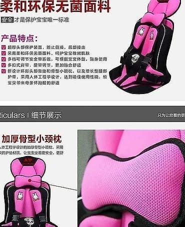 nike tech fleese: Автокресло, Новый — 3