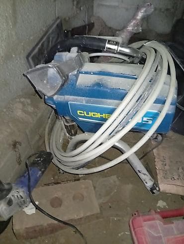 буу стул: Сырдоо үчүн абасыз аппарат — 1