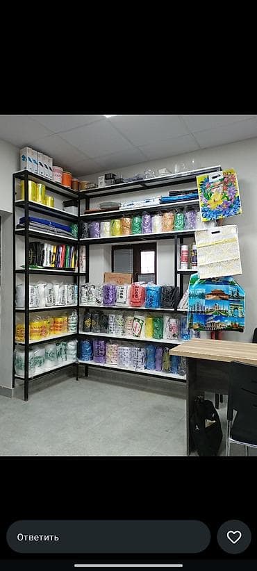 мусорный пакет: Пищевой контейнер, цвет - Белый — 1