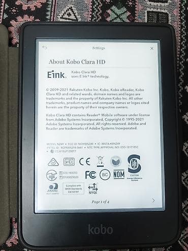 macbook pro 15 2016: Продаётся электронная книга Kobo Clara HD (б/у), в хорошем состоянии — 2