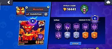 aps m10: Аккаунт Brawl Stars на номер не звонить Основное: - Ник: Munarbek - — 1