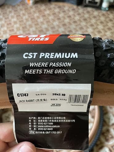 велосипедов бишкек: Продаю новые покрышки cst jack rabbit 26х2.10 Цена за комплект 3200с — 4
