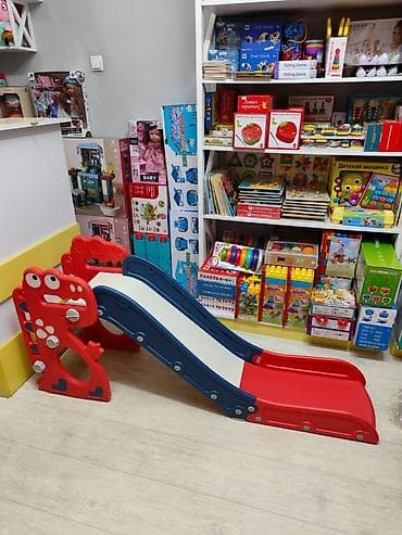 Горки в НАЛИЧИИ. Пластик, в коробке в разобранном виде. 7 апреля 2 /10