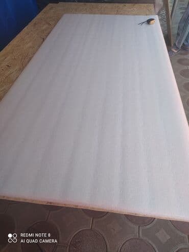 гдз полный курс математики 4 класс узорова нефедова ответы: Ковры маты даянги татами дзюдо борцовские ковры груши чучело медболы — 12