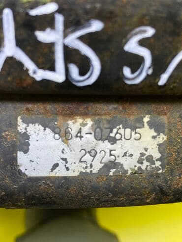 стоп на одиссей: УСИЛИТЕЛЬ ТОРМОЗОВ HONDA ODYSSEY RA6 ПРИВОЗНЫЕ ЗАПЧАСТИ С ЯПОНИИ — 4