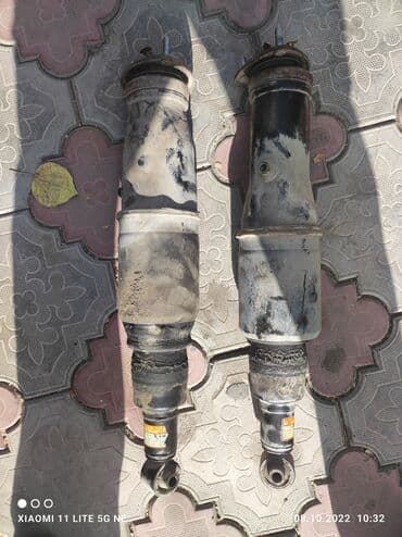 маж: Без выезда — 3