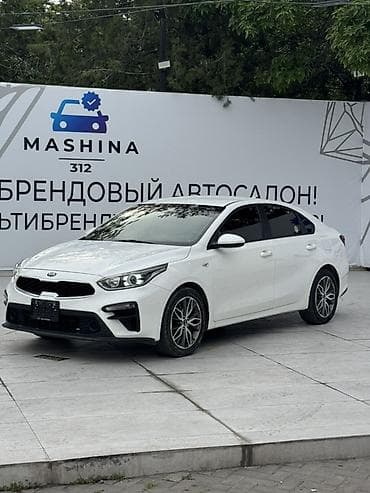 ка 5 кия: Kia Cerato: 2020 г., 1.6 л, Автомат, Бензин, Седан — 2