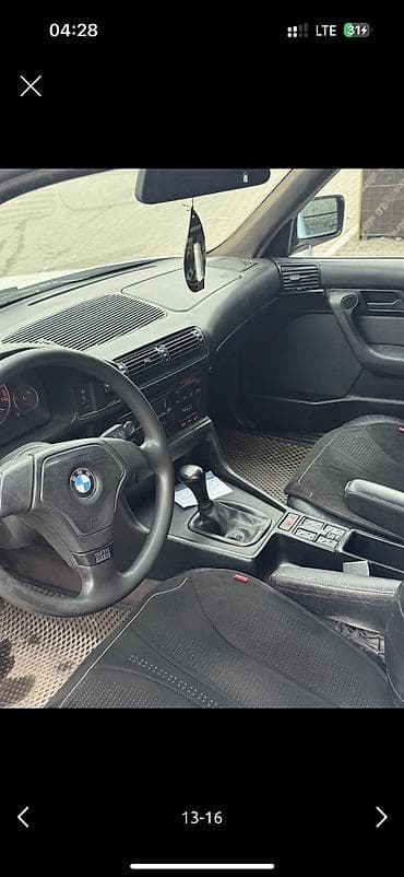 фура бмв купить: BMW 5 series: 1993 г., 4.4 л, Механика, Бензин, Седан — 10