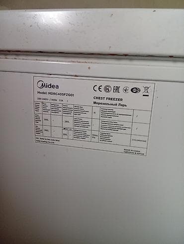 Таңгактоочу жана фасовкалоочу аппараттар: Кытай — 2