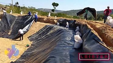 ороситель: Геомембрана. Геотекстиль. Геомембрана — геосинтетик, изолирующий — 9