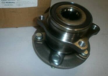 ступиса: Ступица SUBARU OUTBACK новая в наличии В наличии большой — 1