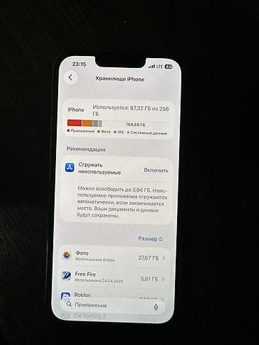 айфон 13 про макс подделка: IPhone 13 Pro, 256 ГБ, Кабель — 3