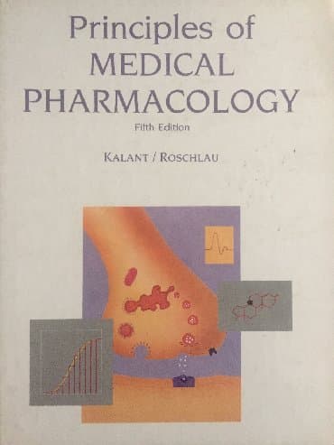 Музыкальные инструменты: Учебник на английском языке для фармацевтов, в тч для экзамена в — 1
