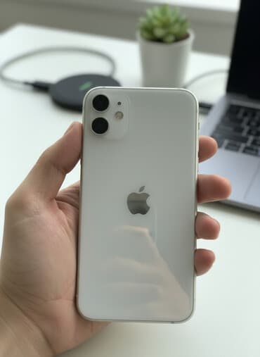 IPhone 11, Белый, 100 %
