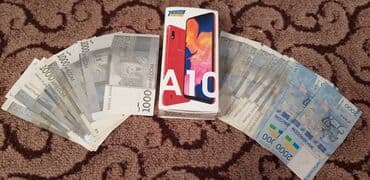 мобилные телефоны: Добрый день Бишкек, чуйская область! Срочный выкуп телефонов в любое — 2