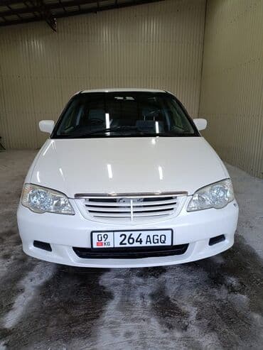 c4 с4: Honda Odyssey: 2001 г., 2.3 л, Автомат, Бензин, Минивэн — 1