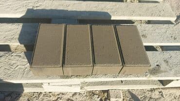 Брусчатка Брусчатка Брусчатки Прессованный бардю Прессованные