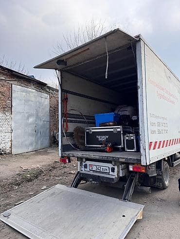 Грузоперевозки на фургоне с гидробортом - Изотермический фургон