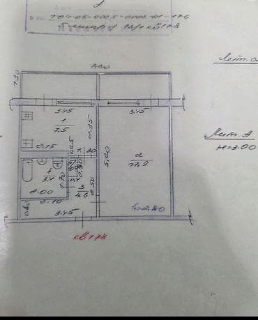 квартиры 5 микрорайон: 1 комната, 34 м², 105 серия, 9 этаж, Дизайнерский ремонт — 2