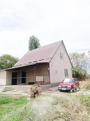 Продажа домов: Там сатылат — 2