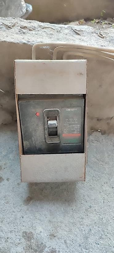 счетчик трехфазный: Электросчётчик + автоматический выключатель (рубильник) 1) — 2