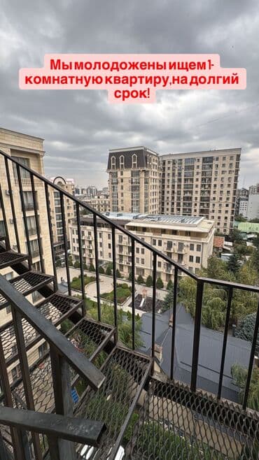 квартира ош на длительный срок: 1 комната, Собственник, Без подселения, С мебелью полностью — 1